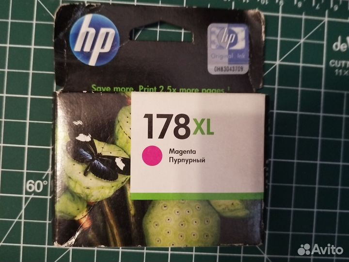 Картридж HP 178 XL