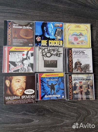 Компакт диски CD