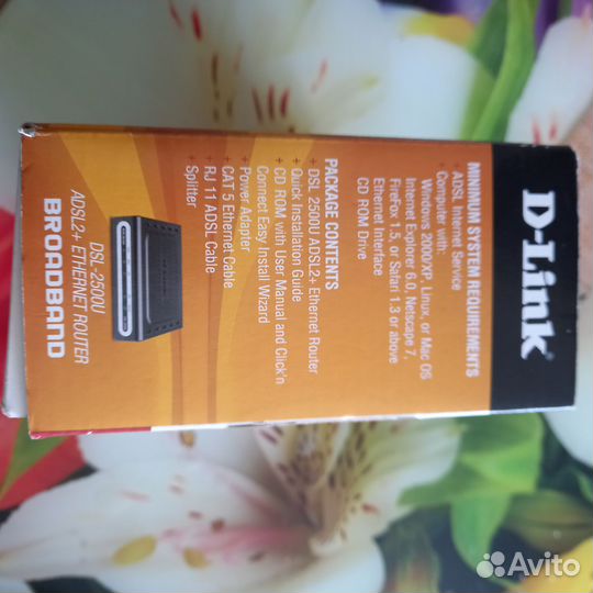 Приставка adsl