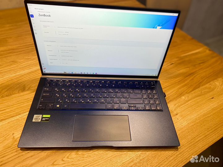 Ноутбук Zenbook asus UX534F (ультрабук) GTX 1650