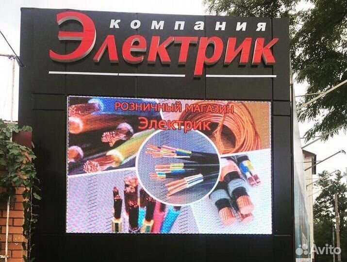 Световые вывески, объёмные буквы, баннера,наклейки