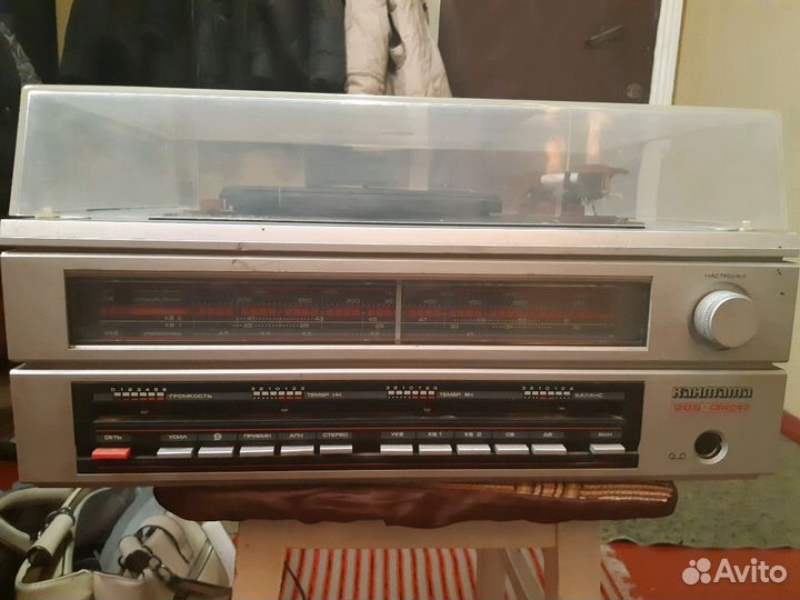 Кантата 205 стерео