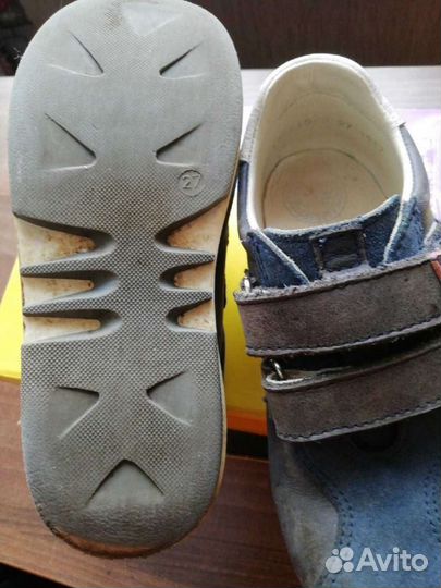Скороход Туфли для мальчика 27 рр