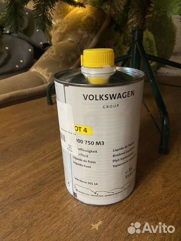 Тормозная жидкость VAG DOT4 B000750M3 объявление продам