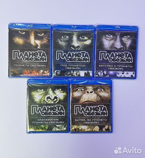 Планета обезьян. Классическая Blu-ray коллекция