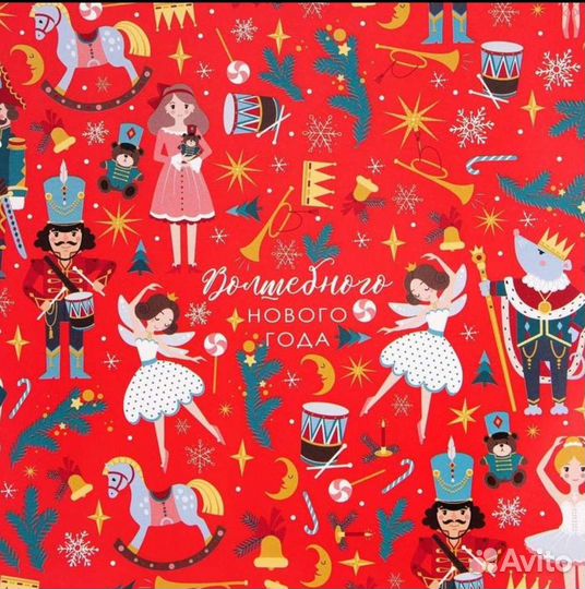 Бумага упаковочная глянцевая новогодняя