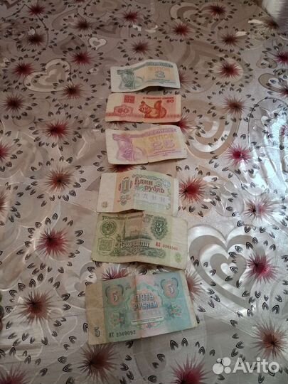 Старинные деньги-монеты