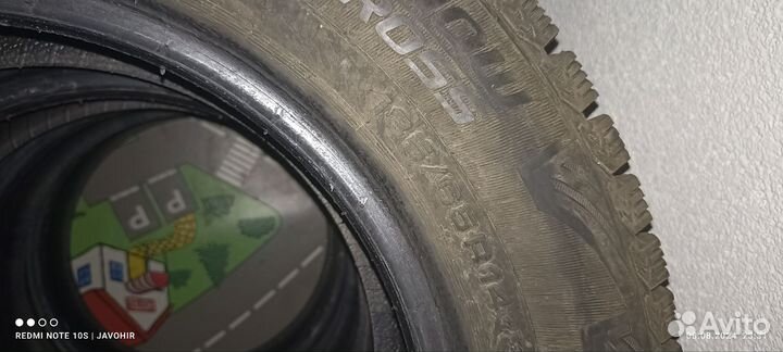 Cordiant Snow Cross 185/65 R14 86T