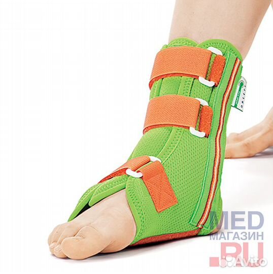 Ортез для фиксации детский LAB-201(P)