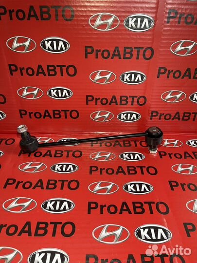 Стойка стабилизатора solaris 1-2