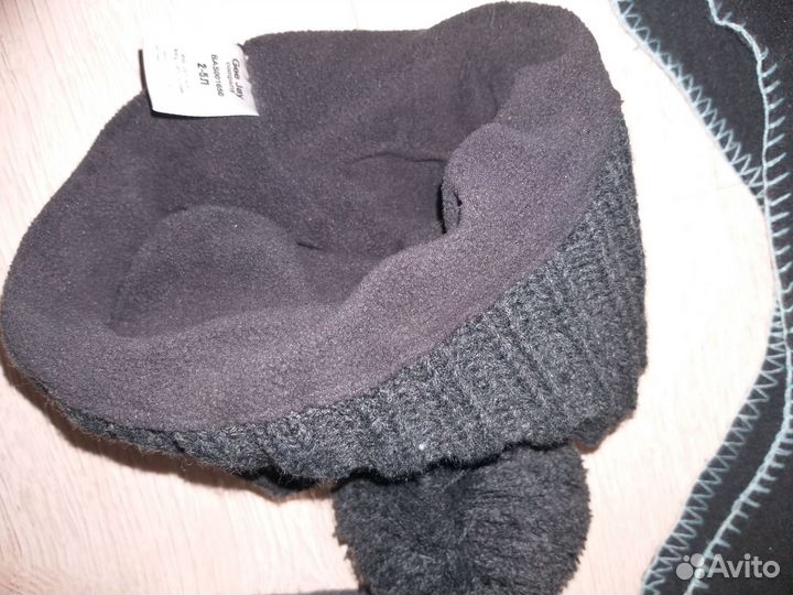 Шапка,ушанка детская