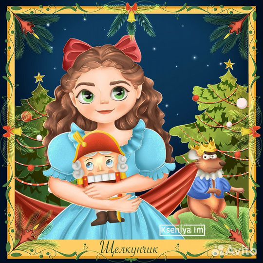 Художник иллюстратор услуги