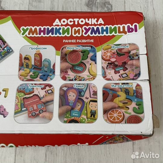 Досточка основа от сортера умники и умницы дерево