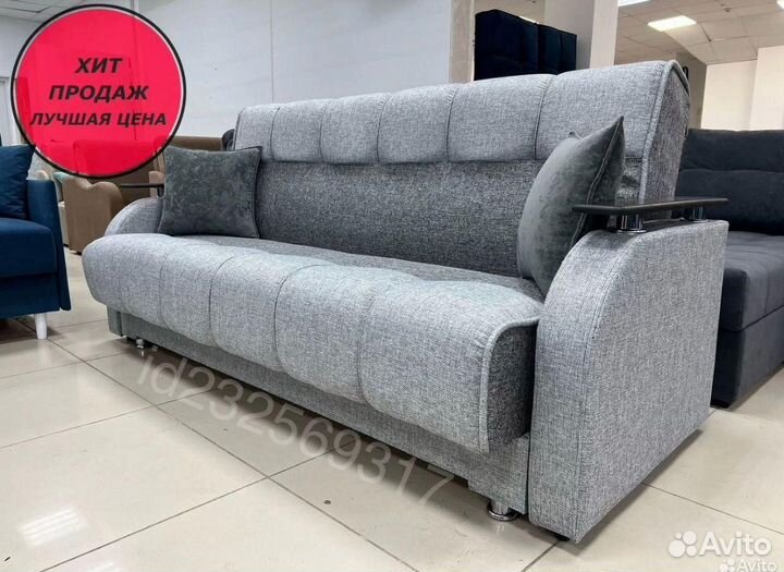 Диван кровать(быстрая доставка) 3266