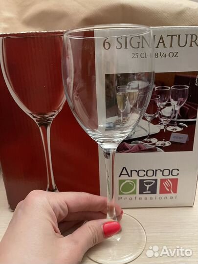 Фужеры под вино