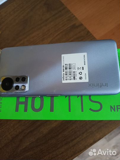 Infinix Hot 11S NFC, 4/64 ГБ