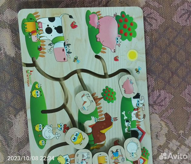 Книги детские и Бизиборд