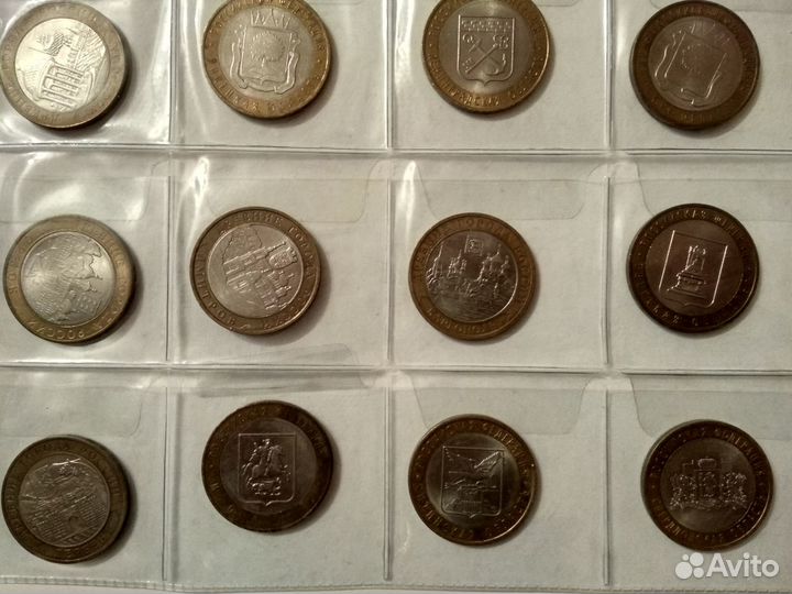 Десятки биметалл