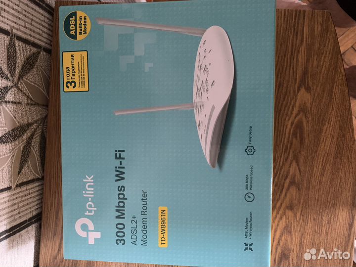 Роутер adsl2+ TP-link TD-W8961N