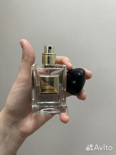 Giorgio armani armani prive vetiver D’hiver