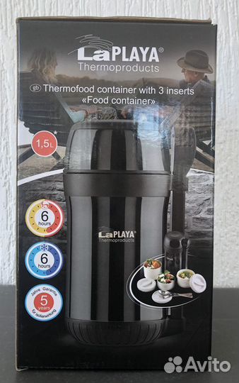 Термос для еды LaPlaya food container