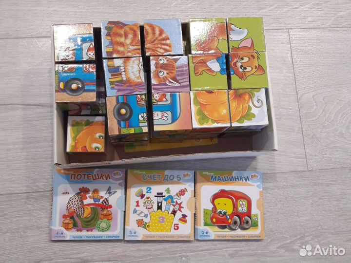 Развивающие деревянные игрушки