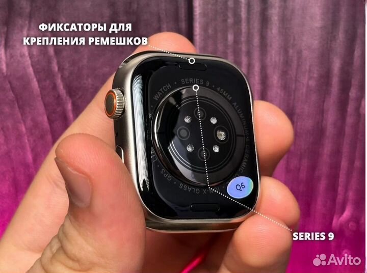 Apple watch 9 45mm с яблочком на экране
