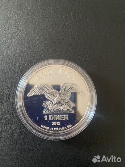 Серебряные монеты