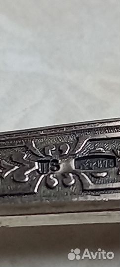 Ложки кофе серебро 875 звезда,6шт-92 грамма б/у