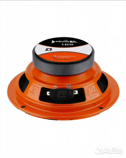Dl audio barracuda 165