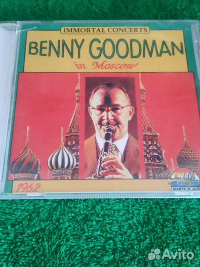 Benny goodman