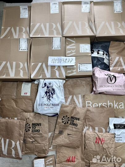 Выкуп и доставка товаров из США, Турции и Европы