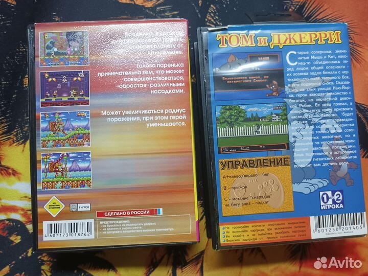 Картриджи Sega 16 bit