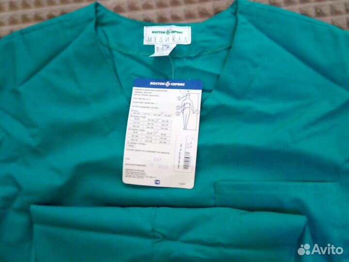 Медицинский халат мужской