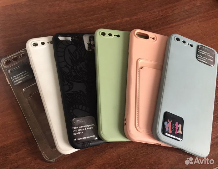 iPhone 7 Plus, 32 ГБ