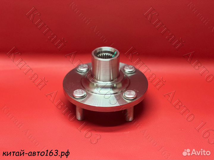 Ступица передняя Lifan Solano, Solano New (Солано)