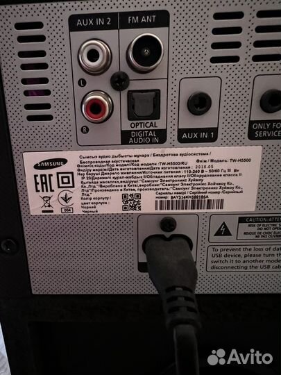 Акустические колонки