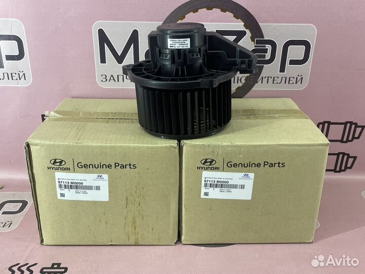 Моторчик печки Solaris-2 Kia-4 2020- новый оригина