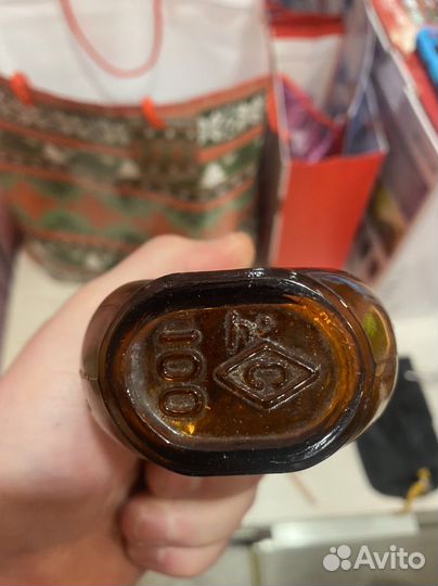 Молочная бутылка СССР