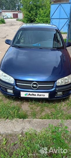 Opel Omega 2.0 МТ, 1998, 275 000 км