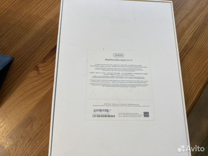 Apple iPad Pro 10.5 2017, 256Gb