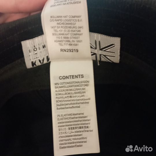 Панама kangol оригинал