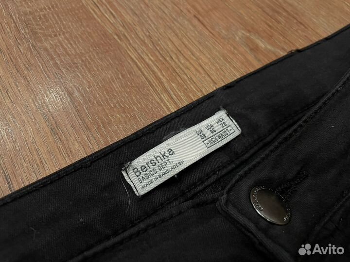 Джинсы Bershka черные