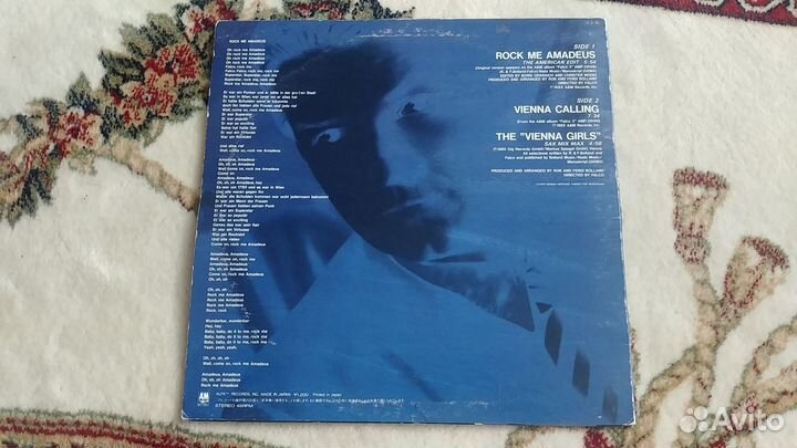LP Falco – Rock Me Amadeus A&M Records – AMP-12008