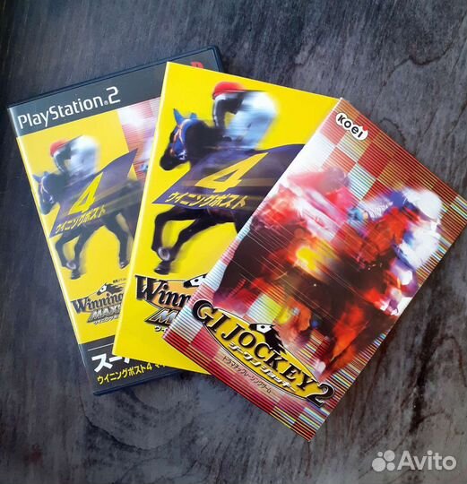 Winning Post 4 Maximum + G1 Jockey 2 PS2 Лицензия