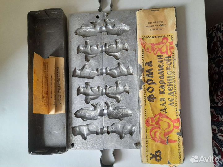 Предметы для кухни из СССР