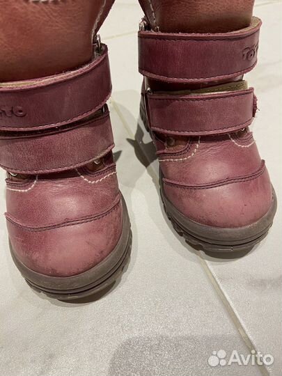 Сапожки кожаные ортопедические