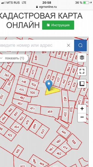 Участок 5 сот. (СНТ, ДНП)