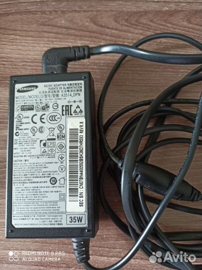 Блок питания для телевизора LG, пульт