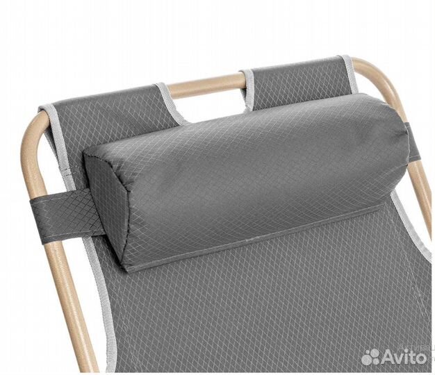 Кресло шезлонг складное